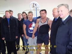 z_e015f202.jpg