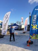 2014-01-26 15-23-12.JPG