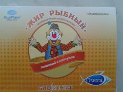 20150118_124718.jpg
