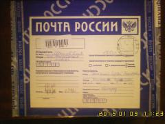 IMG01908.jpg