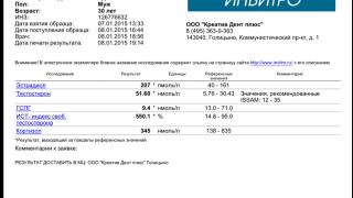 ImageUploadedByTapatalk1420742845.877746.jpg