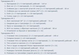 d2935c0b63b682d3a865274976a8ff88.png