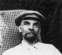 Ульянов.jpg
