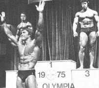 Арни-1975.jpg