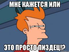 fraj_20448726_orig_.jpg
