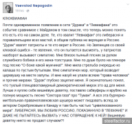 10931416_920909564594794_6136623625003103918_n — копия.png