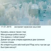 IMG_20160118_005215.jpg