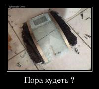dm_temp_image_30601161144507896921.jpg