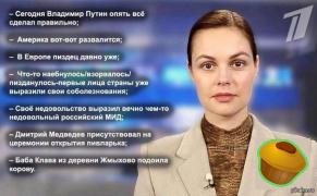 НОВОСТИ.jpg