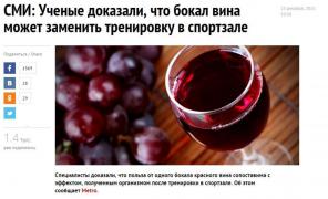 Безымянный111.JPG