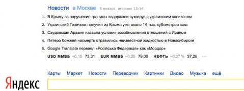 Без названия.jpg