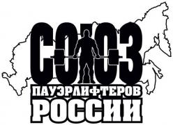 спр.jpg
