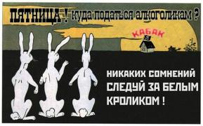 x_9a231249.jpg
