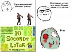 H6Em-PDLIiA.jpg