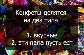 1452728172_1452279025_8.jpg
