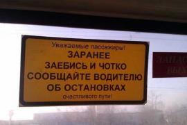 1453408350_lgov21_06.jpg