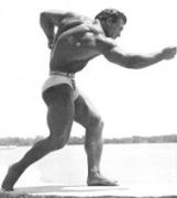 Гримек спина.jpg