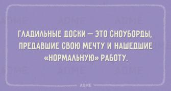17203160-R3L8T8D-850-123.jpg