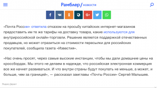 IMG_7214.PNG