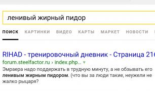 Screenshot_20170129-002740.jpg