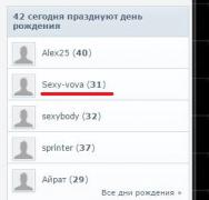 ппоо.jpg