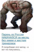 Снимок.PNG