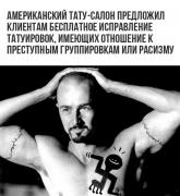 IMG-20170124-WA0002.jpg