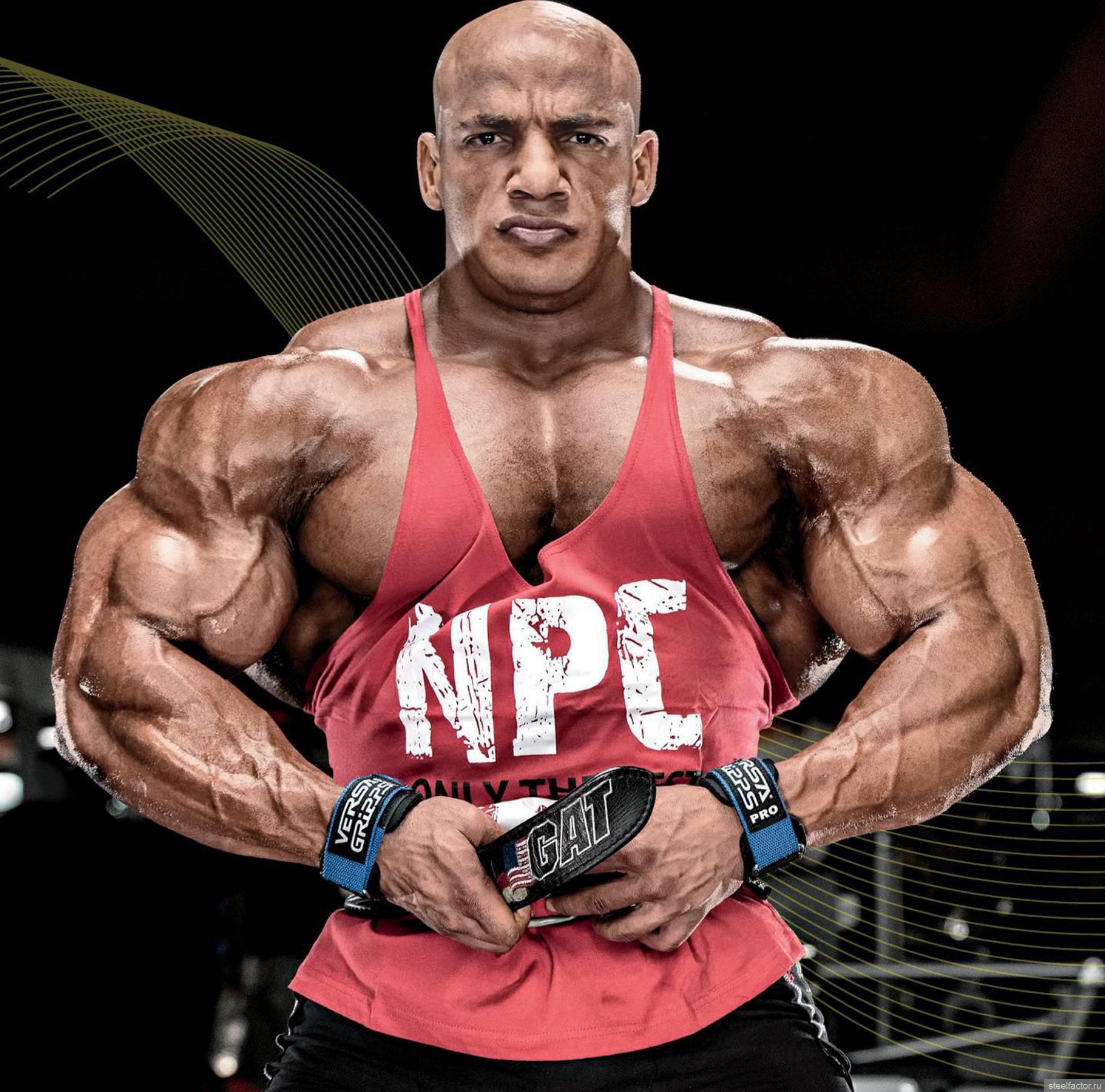 Фото big Ramy HD