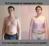 цуц.jpg