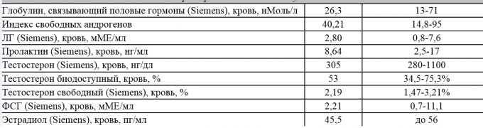 для стила.png