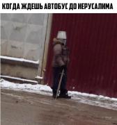 ivmHR1AadZ4.jpg