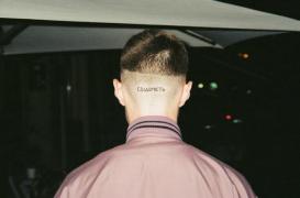 1482412396_prikoly-iz-socialnyh-setey-8.jpg