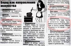 1482410150_lyudi-govoryat-10.jpg