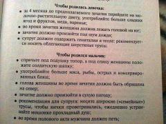 1484175406_lyudi-govoryat-14.jpg
