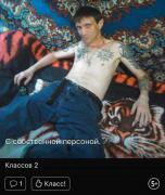 1484172384_prikoly-iz-socialnyh-setey-2.jpg