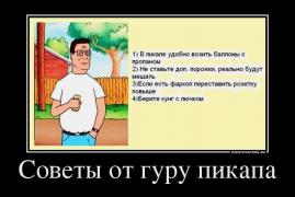 13900766431344.jpg