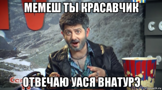 zhorik-vartanov_68873512_orig_.png
