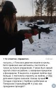 PicsArt_1483606453511.jpg