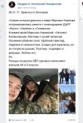 PicsArt_1483889793221.jpg