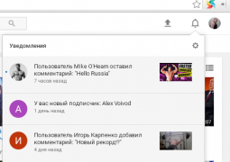 Копия ОТВЕТОТ МАЙКА О ХЕРНА.png
