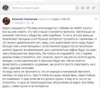 Безымянный2.JPG