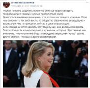 Безымянный1.JPG