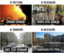 Снимок.PNG
