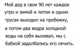 Без имени-1.jpg