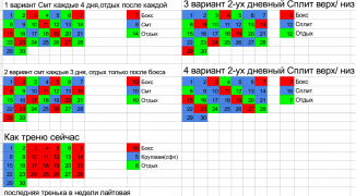 3AA897FF-8940-4701-BFBC-4D3FDD37E4CF.png