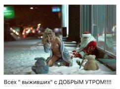 IMG-20180103-WA0001.jpg
