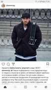 Screenshot_20180128-173324.png