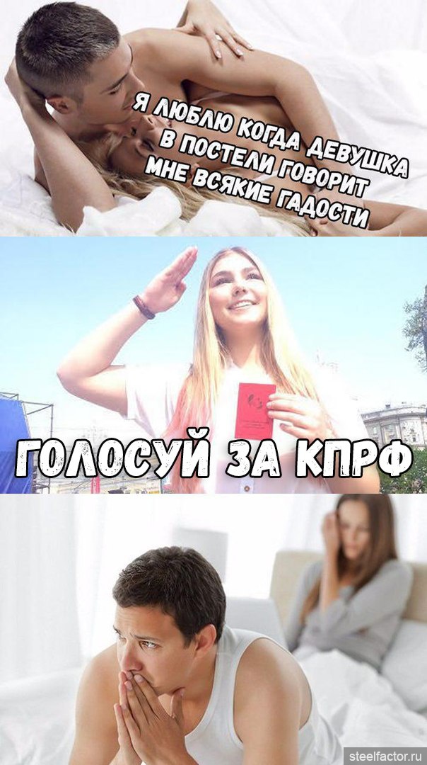 Картинка скажи что нибудь