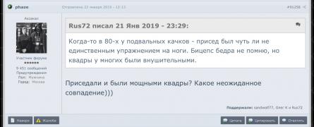 0D7CB6FE-0793-4BA7-A2E7-F0A85408D02A.jpeg