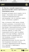 B1C09CC0-01CA-4665-9816-00F756597A37.png